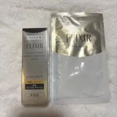 エリクシール　レチノパワーリンクルクリームba S つけかえ用　おまけ付き