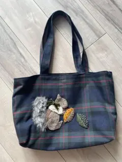 リス刺繍 ネイビー チェック トートバッグ