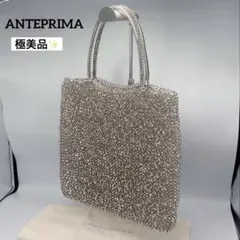 2026年最新】アンテプリマ スタンダード スクエアラージの人気アイテム