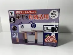 ソファ