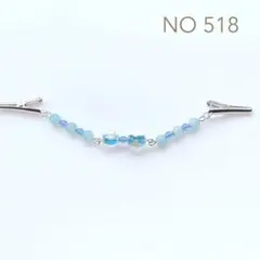 にゃんちゅー様 リクエスト 2点 まとめ商品