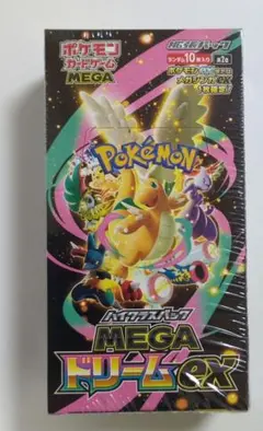 【シュリンク付】ポケモンカード　ハイクラスパック MEGAドリームex 1Box
