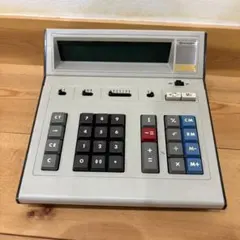 Item thumbnail for item f09e00fa-adc6-4367-8001-66dd6253c008