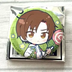 ヘタリア　ちびロマーノ、ちびたりあ　でかアクリルキーホルダー Amazon.co.jp: ヘタリア でかアクリルキーホルダー第3弾 ちび