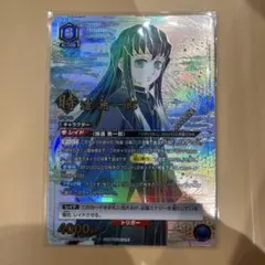 ワンバトルカップ