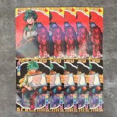 みや様 リクエスト 2点 まとめ商品