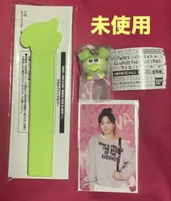 TWICE うちわグリップカバー クリアカード ラブリーズサンリオ ジョンヨン