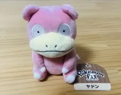 Item thumbnail for item 3d1ca23a-1571-4898-aba5-cc26c6ffe4bc