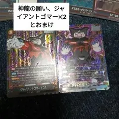 Item thumbnail for item 00acb643-e56f-468a-b7fc-f862ca7967f5