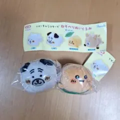 ナガノキャラクターズ　ねそべりぬいぐるみ　パグ　もぐらコロッケ　セット