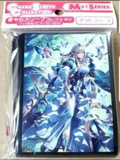 シャドウバース スリーブ 想う《力》・ソフィーナ - メルカリ