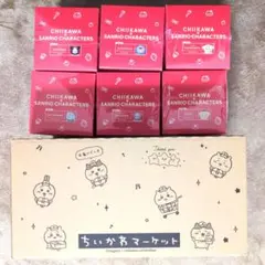 ちいかわ×サンリオキャラクターズ Kiramekko