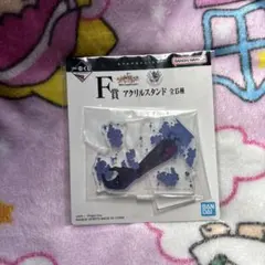 エヴァンゲリオン 一番くじ アクリルスタンド