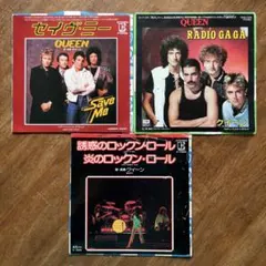 2026年最新】誘惑のロックンロール EPの人気アイテム - メルカリ