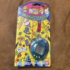 Cy'shops様 リクエスト 2点 まとめ商品