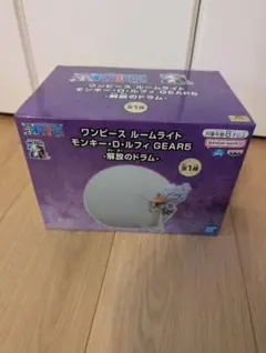 ワンピース ルームライト モンキー・D・ルフィ GEAR5-解放のドラム-　ニカ