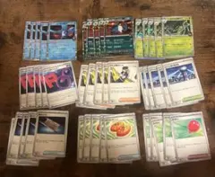 ポケモンカード ロケット団まとめ売り 夜のタンカ なかよしポフィン ふ