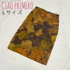 【美品】CIAO PRIMERO チャオプリメーロ 花柄タイトスカートのサムネイル