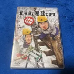 Item thumbnail for item d26a4749-24dc-4073-95ed-c96c71ab82ff