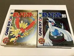 【美品】ゲームボーイGBC ポケットモンスター 金・銀 セット