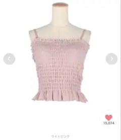 ピンクキャミソール Lサイズ