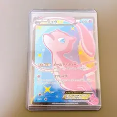 ミュウEX SR SC シャイニーコレクション 024/020 - メルカリ
