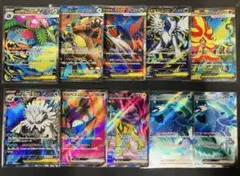 スイクンV SR/ ゼラオラV SR/ スカタンクV SR/ 9枚セット スイクンV SR/ ゼラオラV SR/ スカタンクV SR/ 9枚セット - メルカリ