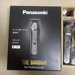 Item thumbnail for item 6e5f82ce-59ca-4cda-b324-2a64d0927c02