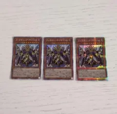 2026年最新】ファラオニックアドベントの人気アイテム - メルカリ