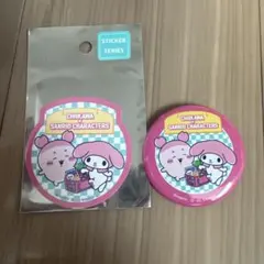 新品　ちいかわ　サンリオコラボ　古本屋　マイメロディ