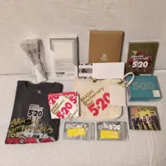 嵐 グッズ まとめ売り