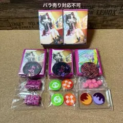 ナンジャモ プレミアムトーナメント コレクション