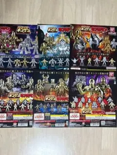 ダイキャストキンケシ　キン肉マン　ガチャ 台紙　6枚セット