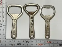 アサヒビール 三ツ矢サイダー 栓抜き 10個 新品 希少 レトロ