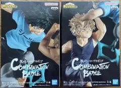 僕のヒーローアカデミア COMBINATION BATTLE 緑谷出久 爆豪勝己