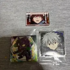 Item thumbnail for item 533d3146-20cb-44a4-8996-2202fa85ea8a