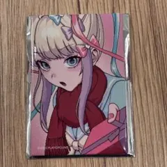 Item thumbnail for item cc46fa1f-1d9b-429b-94f8-9f8dd6b99d57