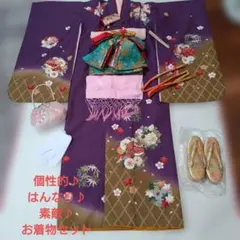 2026年最新】7歳着物絞りの人気アイテム - メルカリ