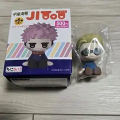 呪術廻戦　JIToT　じとっと　ちょこラバ　七海