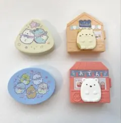 すみっコぐらし マクドナルドハッピーセット　4個セット