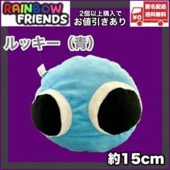 TAKUMARUchan様 リクエスト 2点 まとめ商品