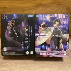 鬼滅の刃 フィギュア 胡蝶しのぶ　伊黒小芭内　セット