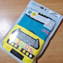 95cm　男子ブリーフ2枚組　ドクターイエロー　はやぶさ