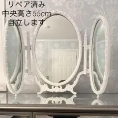 2026年最新】Laura Ashley 卓上ミラーの人気アイテム - メルカリ