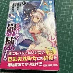 タク様 リクエスト 3点 まとめ商品