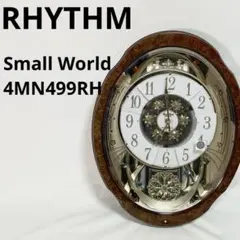 RHYTHM からくり時計 スモールワールドブルームDX 4MN499RH 4mn499rh23-03.jpg