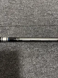 Item thumbnail for item db379e41-5fd8-4fd6-9c6f-5595b2eb71a4