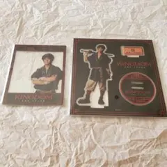 Item thumbnail for item 0b96489b-5a82-4716-97ca-7df75a92eaf9