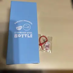 すき家　Summer福袋2026 ステンレスボトルのサムネイル
