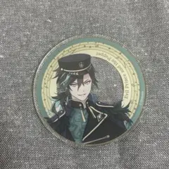 Item thumbnail for item 0c488163-e70f-4443-a62a-b6d6f2a06572